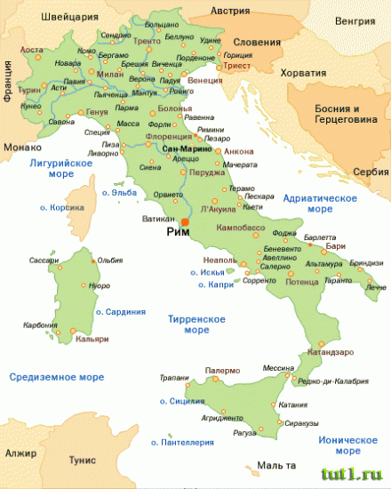 Италия на карте мира