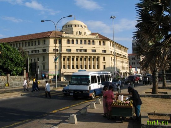 Коломбо - здания Форта
