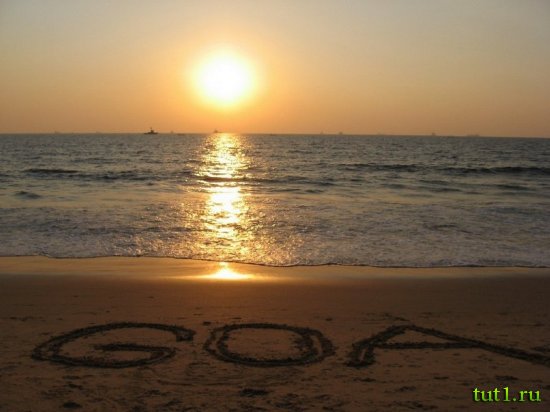 Штат Гоа — Индия