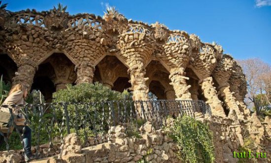 Барселона - парк Гуэля