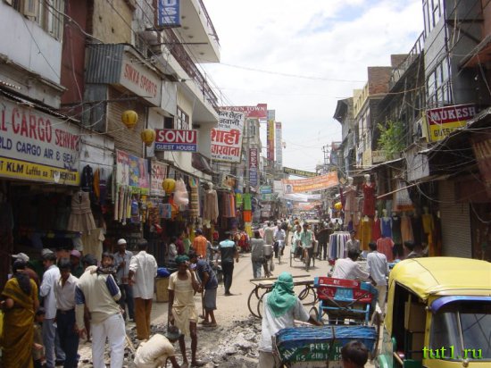 Дели - Мейн Базар