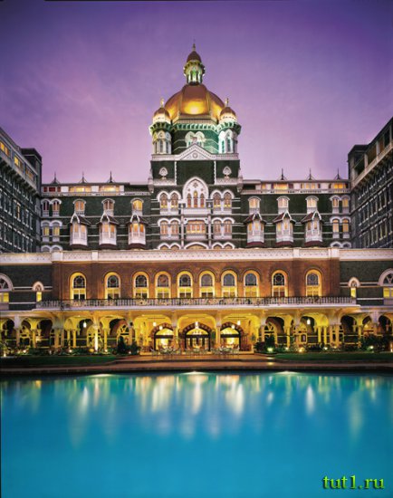 Отель Taj Mahal Palace 5*, Мумбаи - Индия