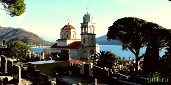 Герцег-Нови - православный мужской монастырь Савина