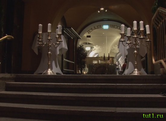 Ресторан Бремер Ратскеллер Bremer Ratskeller