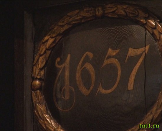 Ресторан Бремер Ратскеллер Bremer Ratskeller