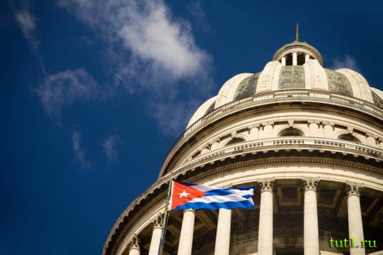 Гавана - Капитолий