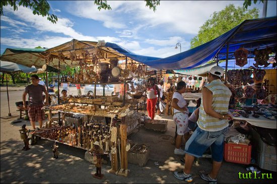 Гаванский рынок