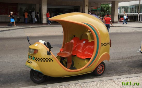 Гавана - кэб