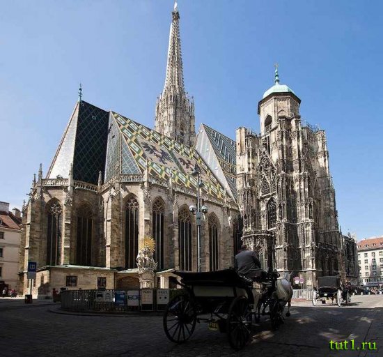 Вена - собор Святого Стефана