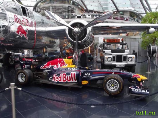 Зальцбург - Ангар-7