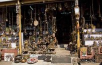 Город Кочин - Индия