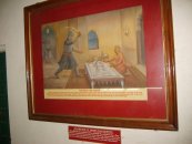 Городской дворец Удайпура