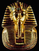 Каирский музей - посмертная маска Тутанхамона