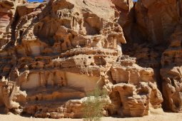 Цветной каньон - Египет