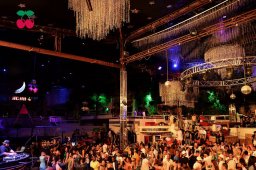 Клуб Пача в Шарм-Эль-Шейхе - Египет