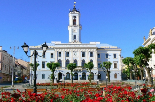Черновцы - городская ратуша