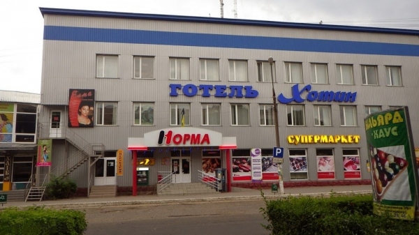 Отель Хотин